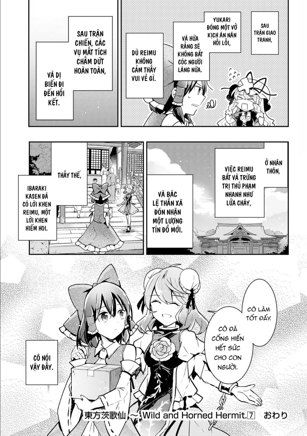 Touhou Ibarakasen - Wild and Horned Hermit: Chapter 35