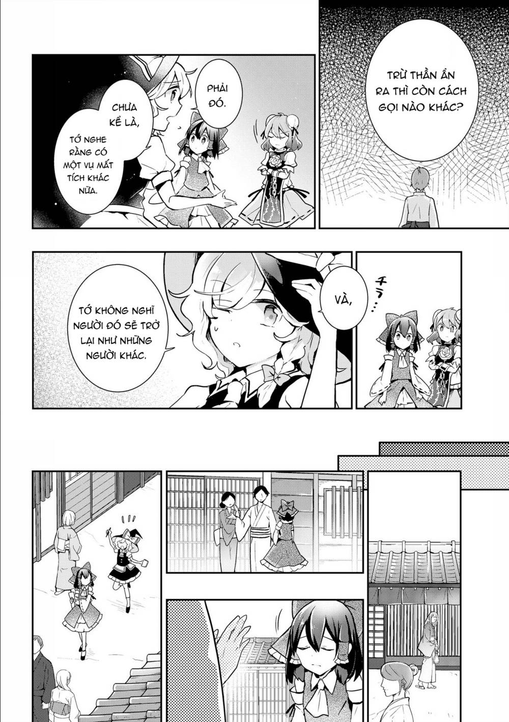 Touhou Ibarakasen - Wild and Horned Hermit: Chapter 35