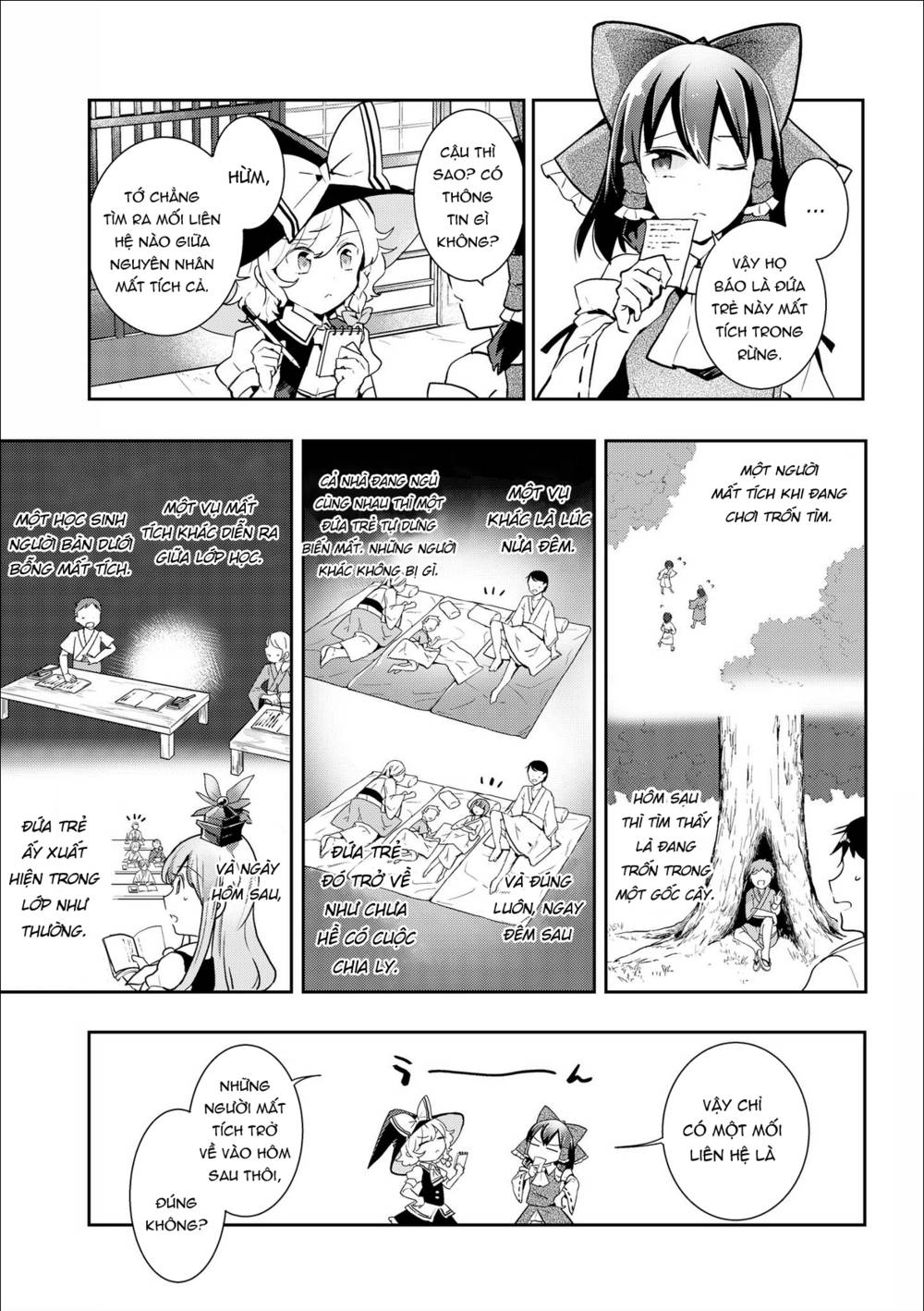Touhou Ibarakasen - Wild and Horned Hermit: Chapter 35