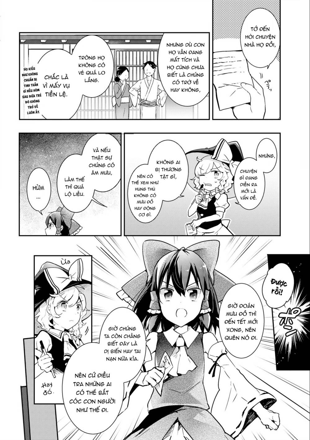 Touhou Ibarakasen - Wild and Horned Hermit: Chapter 35