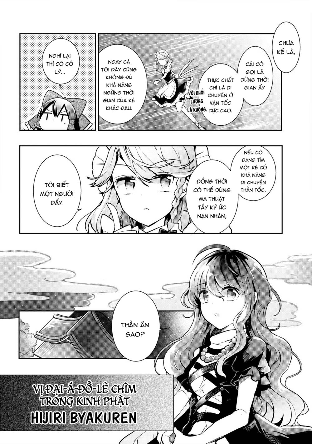 Touhou Ibarakasen - Wild and Horned Hermit: Chapter 35