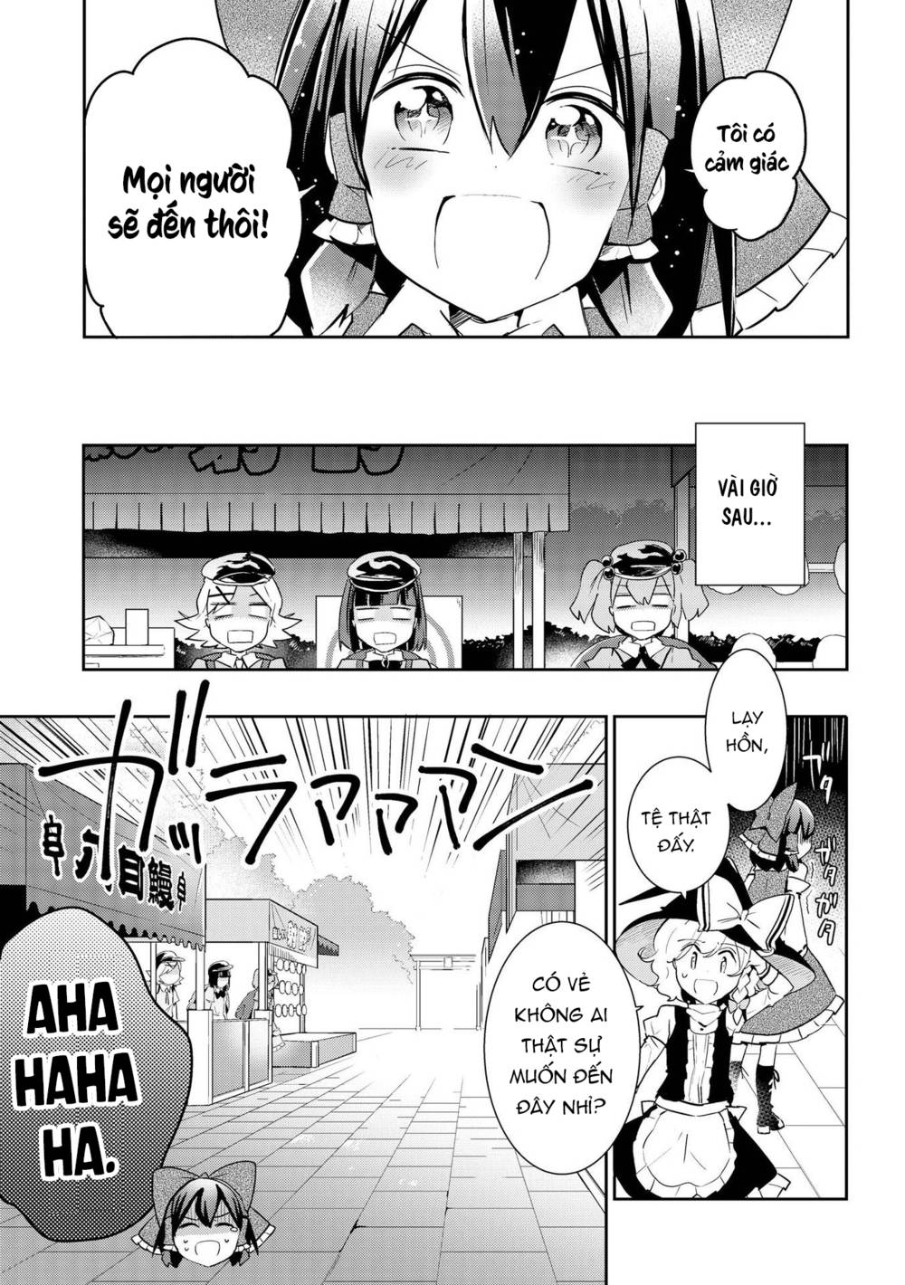 Touhou Ibarakasen - Wild and Horned Hermit: Chapter 36