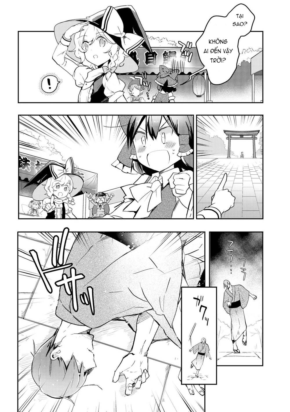 Touhou Ibarakasen - Wild and Horned Hermit: Chapter 36