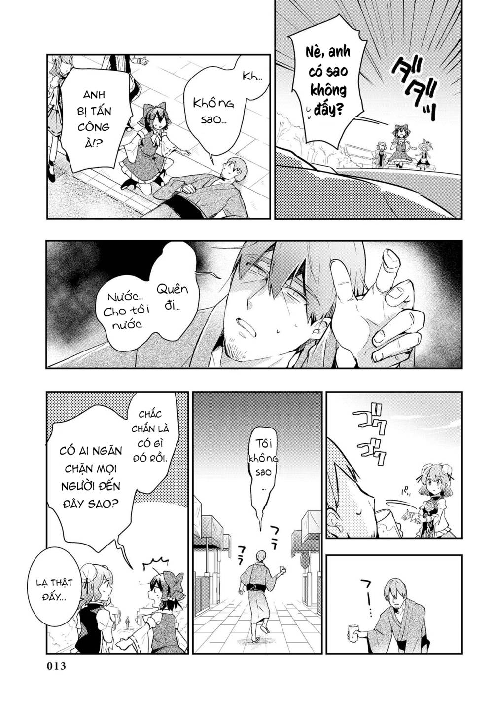 Touhou Ibarakasen - Wild and Horned Hermit: Chapter 36