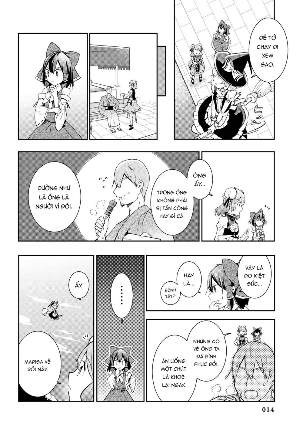 Touhou Ibarakasen - Wild and Horned Hermit: Chapter 36