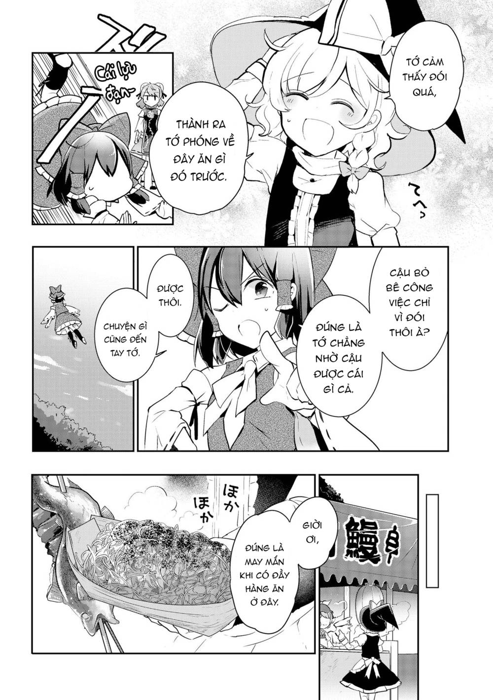 Touhou Ibarakasen - Wild and Horned Hermit: Chapter 36