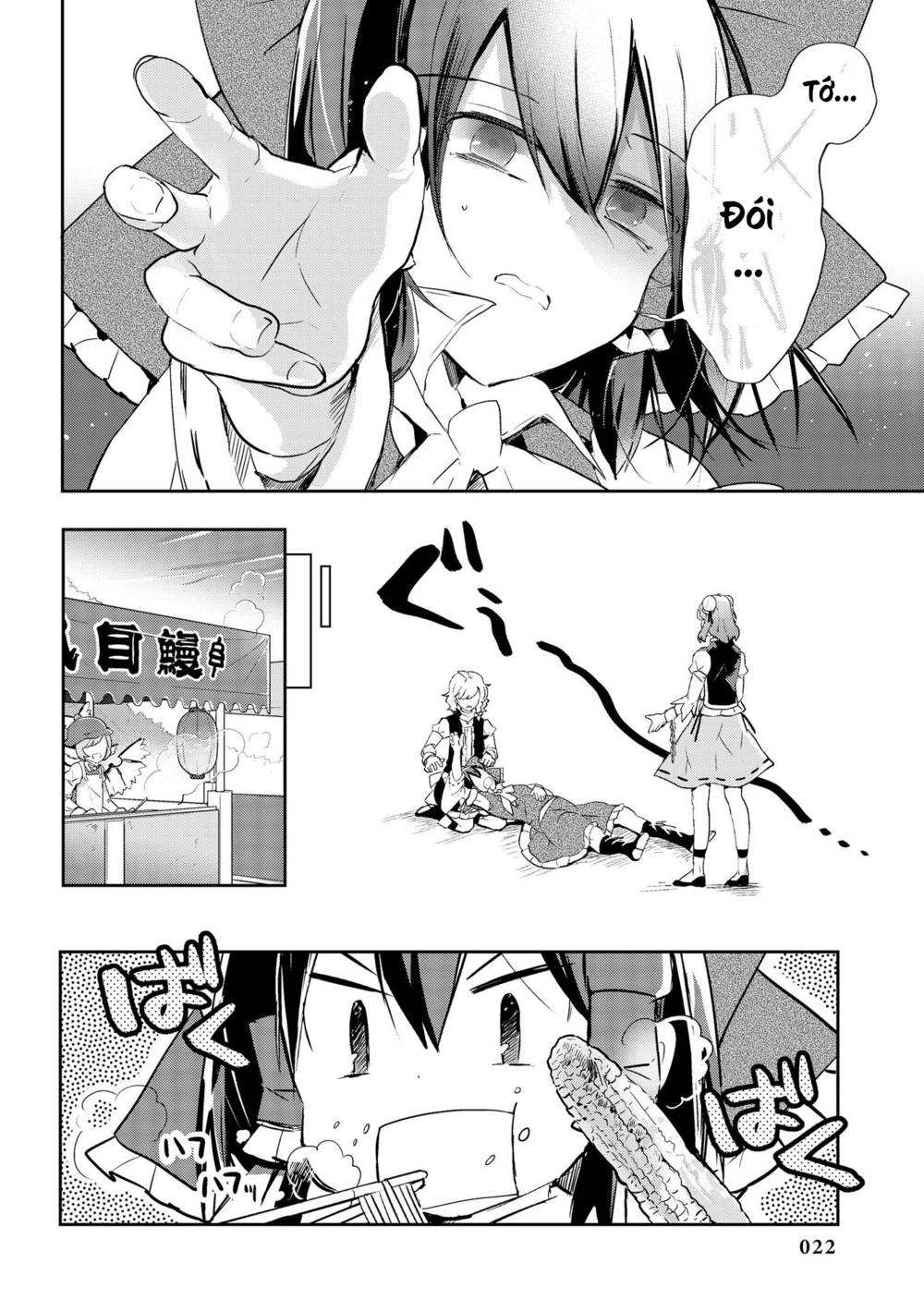 Touhou Ibarakasen - Wild and Horned Hermit: Chapter 36