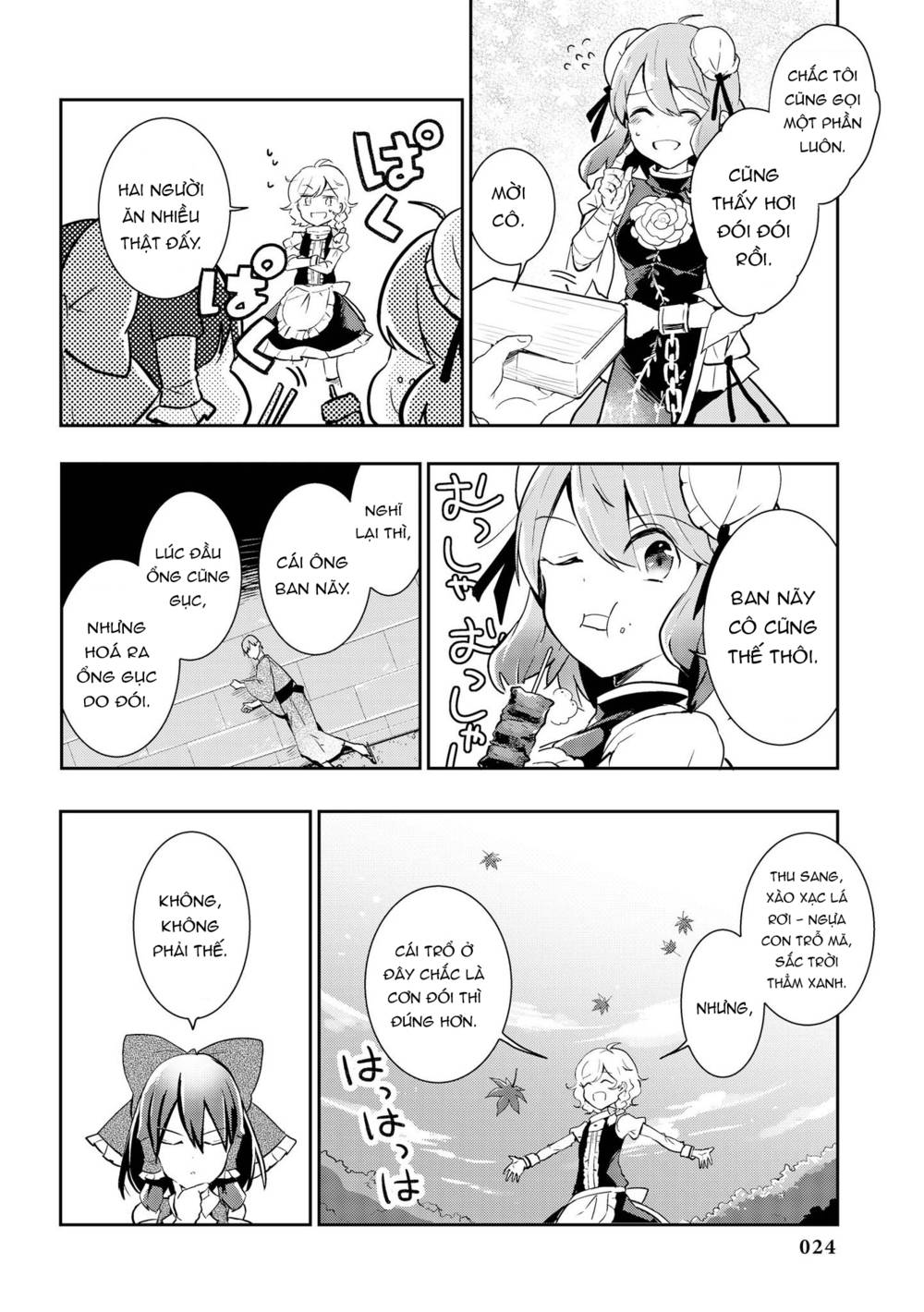 Touhou Ibarakasen - Wild and Horned Hermit: Chapter 36