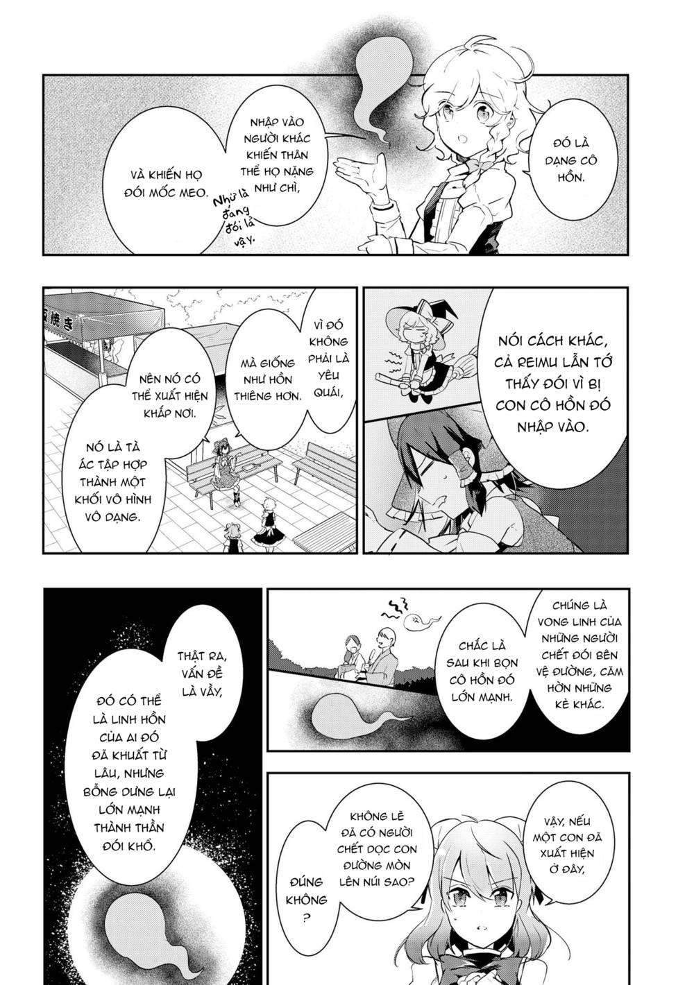 Touhou Ibarakasen - Wild and Horned Hermit: Chapter 36