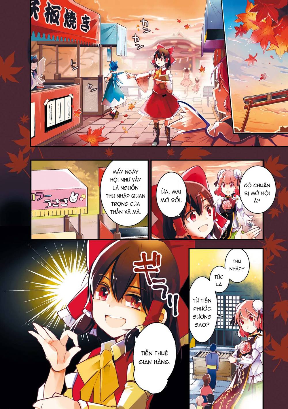 Touhou Ibarakasen - Wild and Horned Hermit: Chapter 36