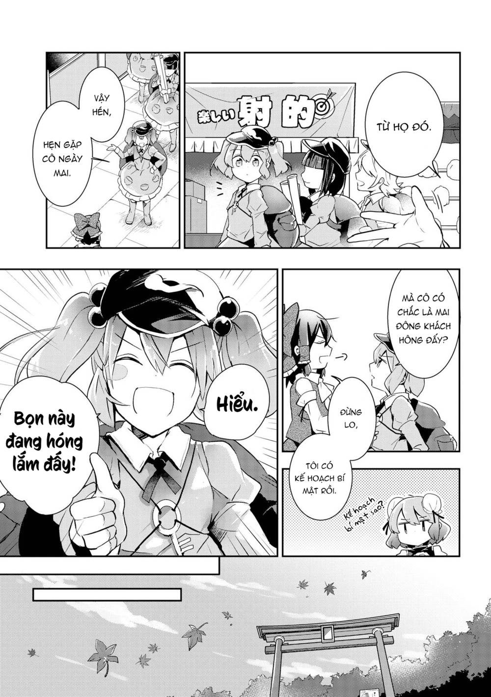 Touhou Ibarakasen - Wild and Horned Hermit: Chapter 36
