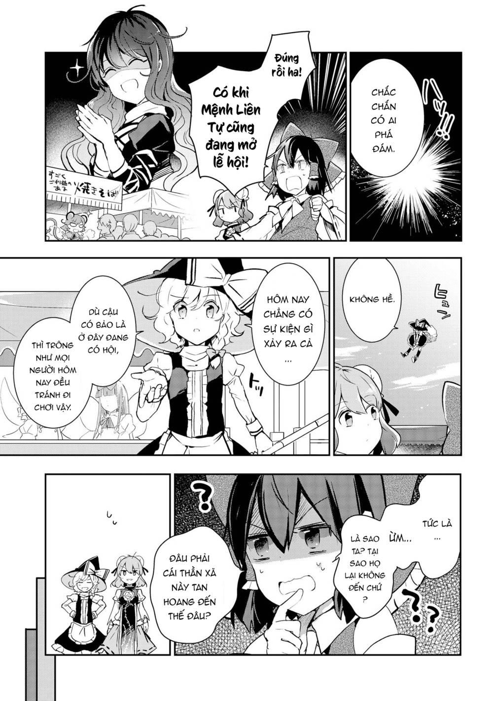 Touhou Ibarakasen - Wild and Horned Hermit: Chapter 36