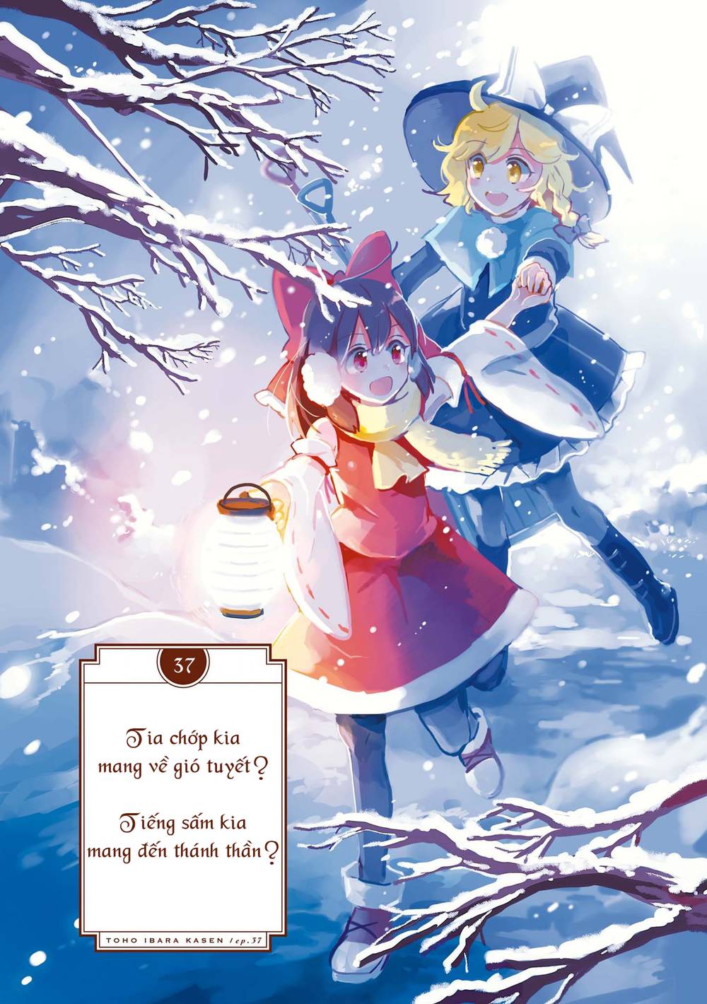 Touhou Ibarakasen - Wild and Horned Hermit: Chapter 37
