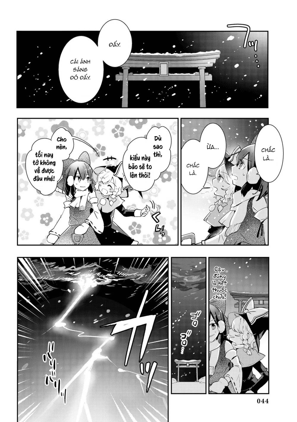Touhou Ibarakasen - Wild and Horned Hermit: Chapter 37