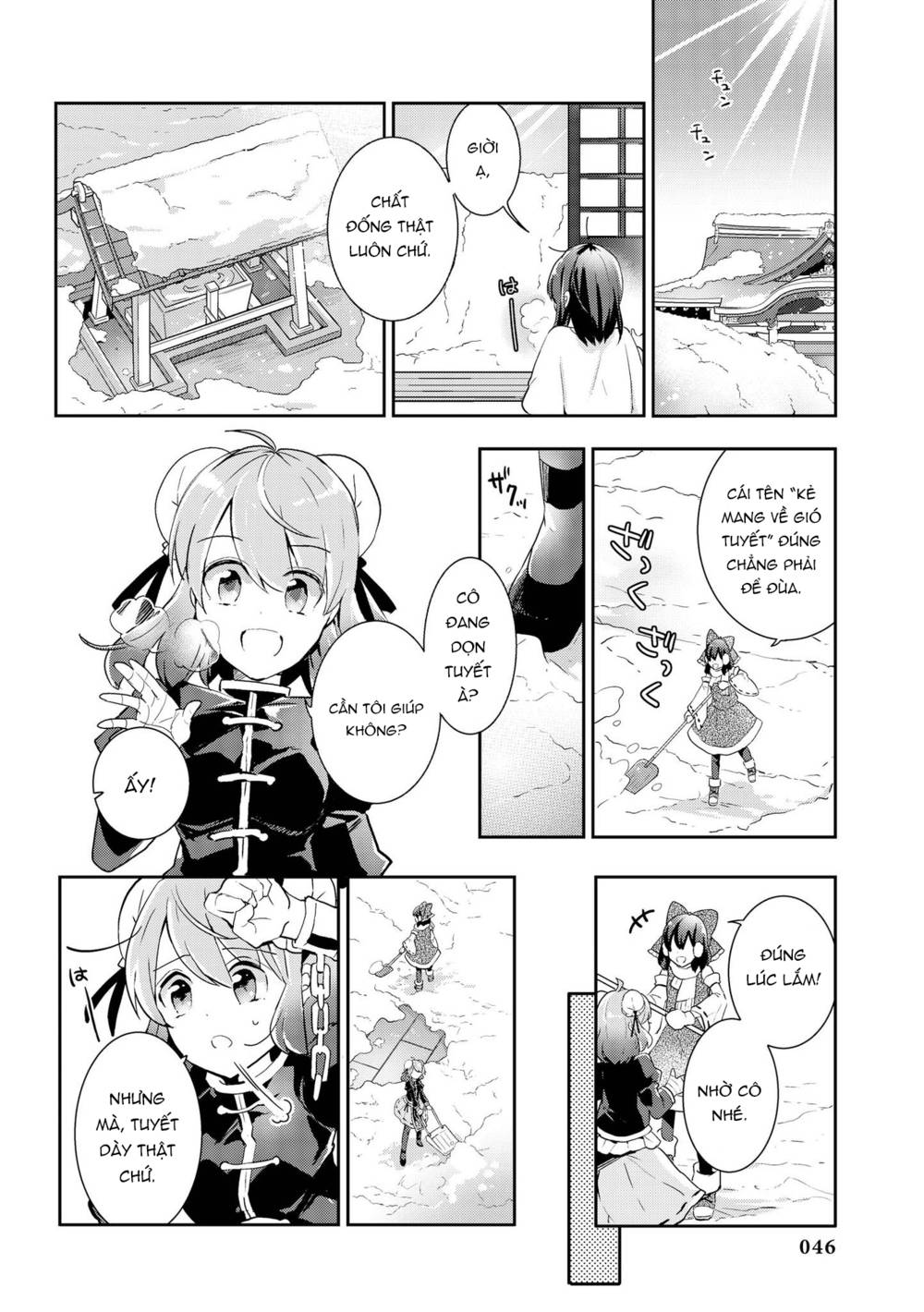 Touhou Ibarakasen - Wild and Horned Hermit: Chapter 37