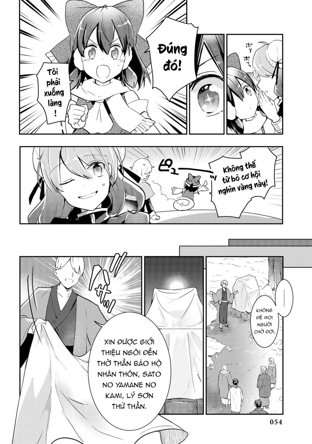Touhou Ibarakasen - Wild and Horned Hermit: Chapter 37
