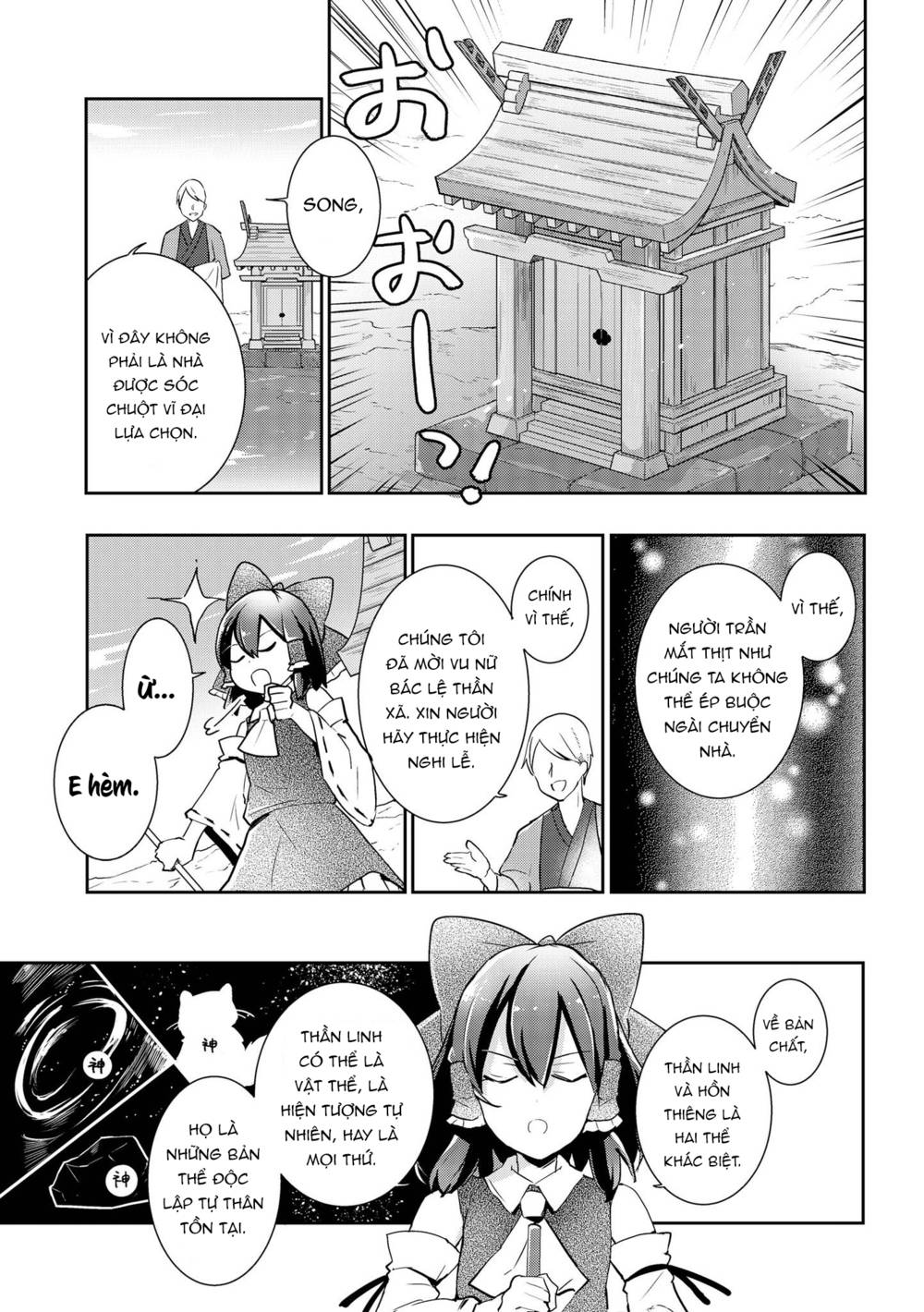 Touhou Ibarakasen - Wild and Horned Hermit: Chapter 37