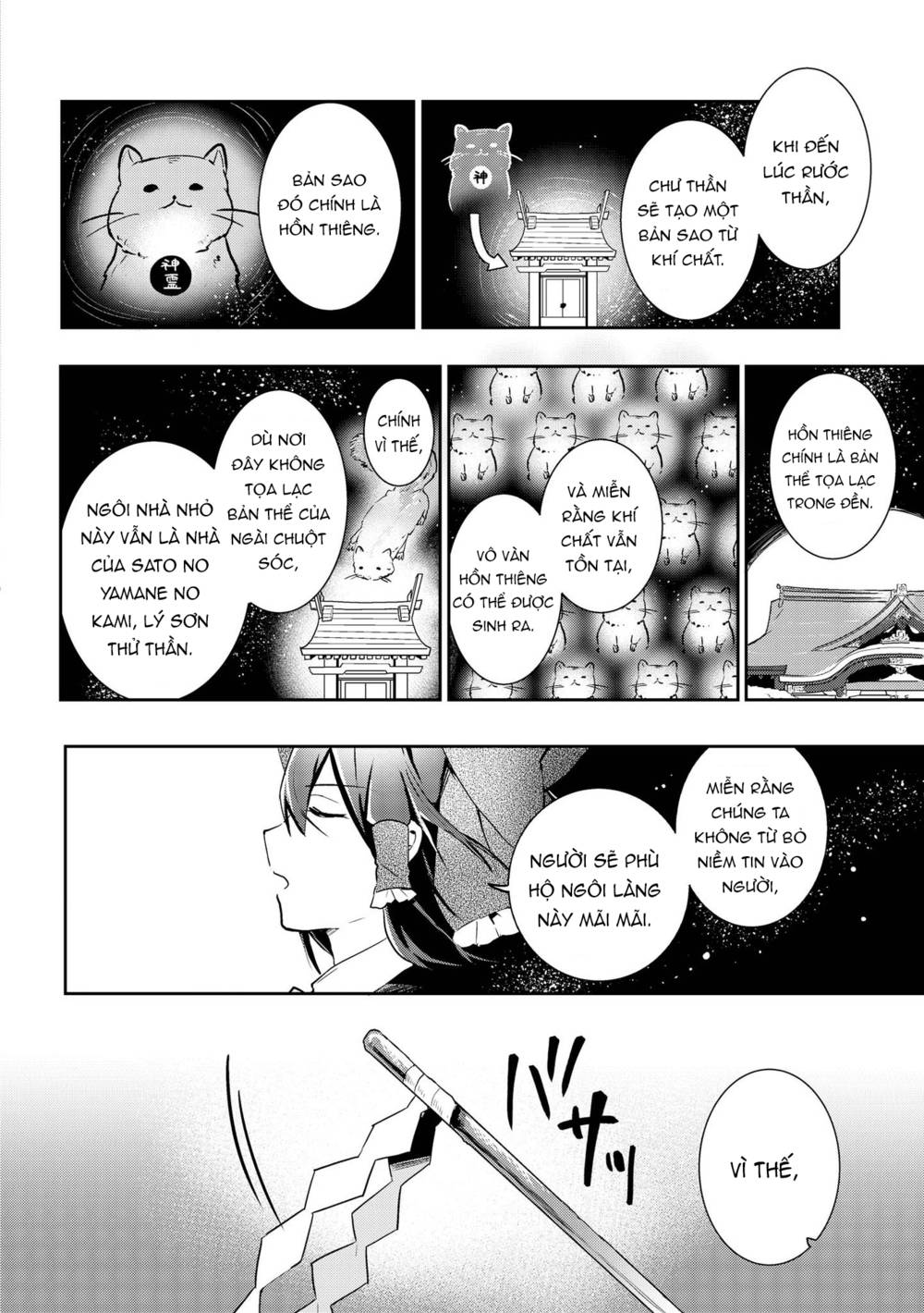 Touhou Ibarakasen - Wild and Horned Hermit: Chapter 37