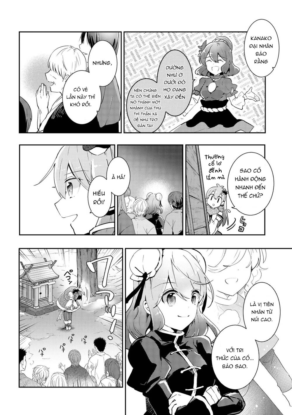Touhou Ibarakasen - Wild and Horned Hermit: Chapter 37