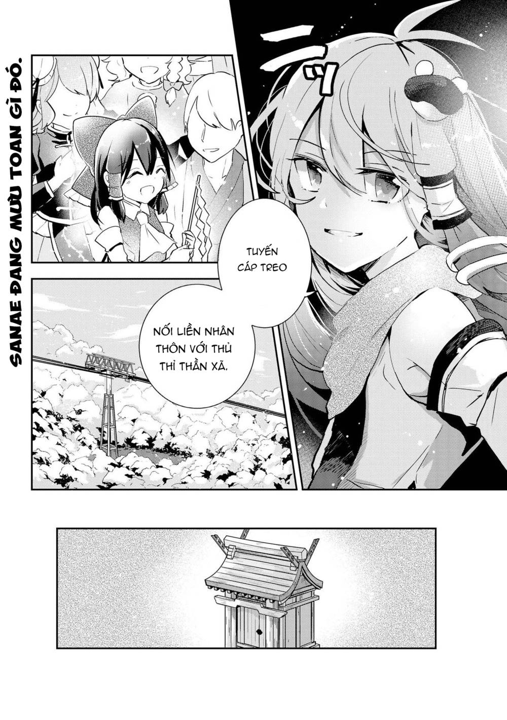 Touhou Ibarakasen - Wild and Horned Hermit: Chapter 37