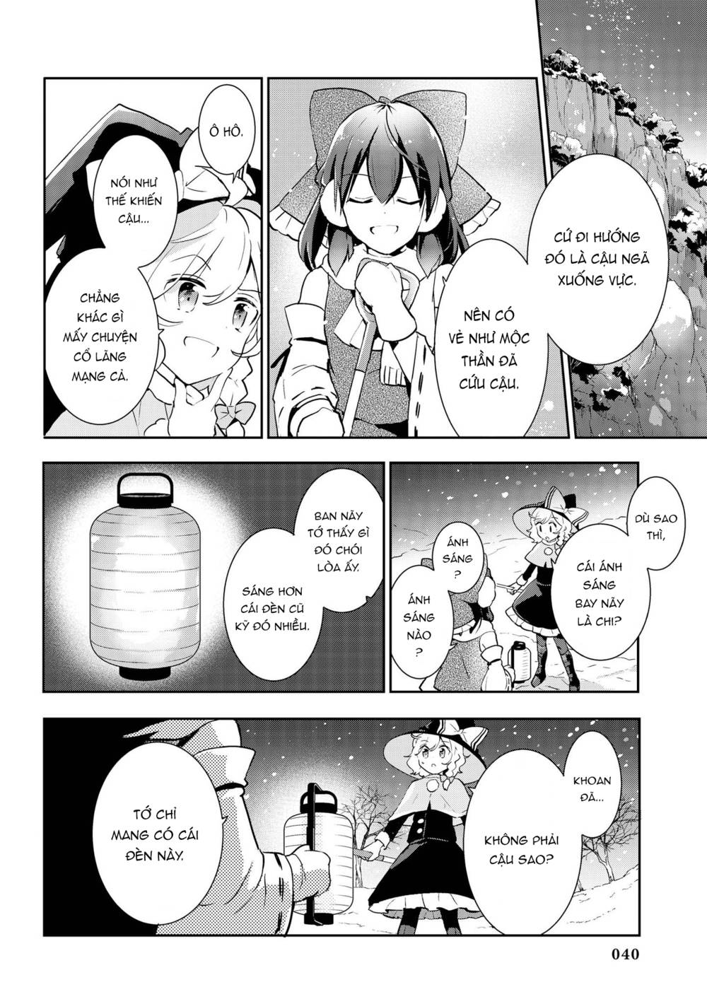Touhou Ibarakasen - Wild and Horned Hermit: Chapter 37