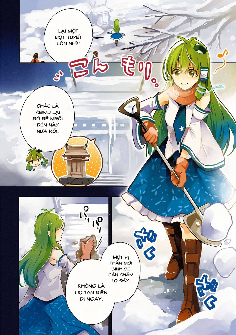 Touhou Ibarakasen - Wild and Horned Hermit: Chapter 38