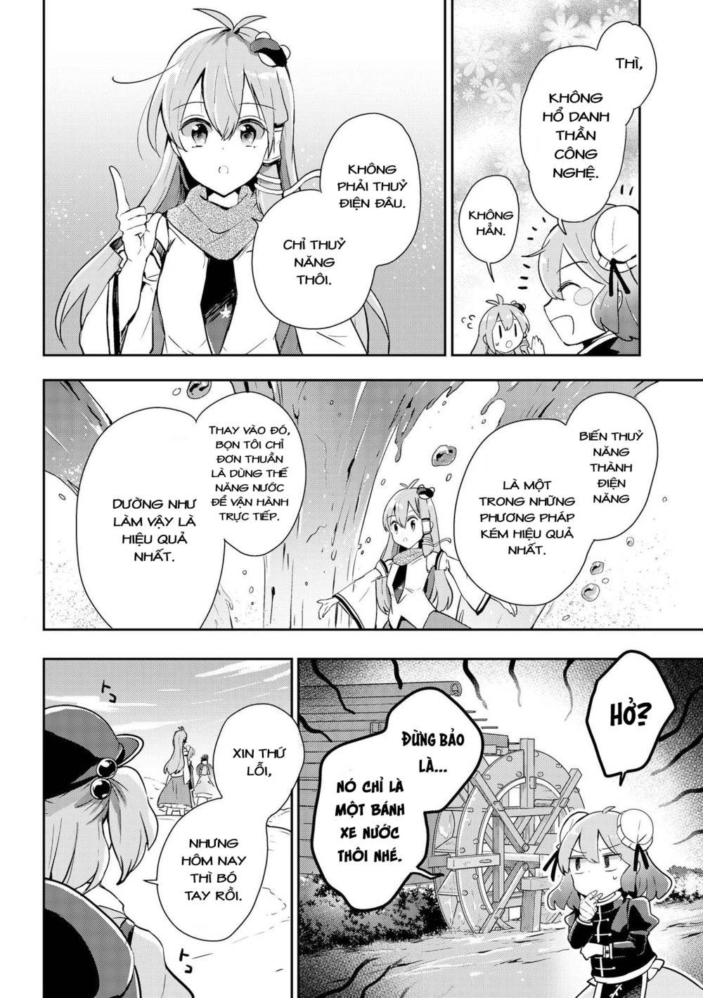 Touhou Ibarakasen - Wild and Horned Hermit: Chapter 38