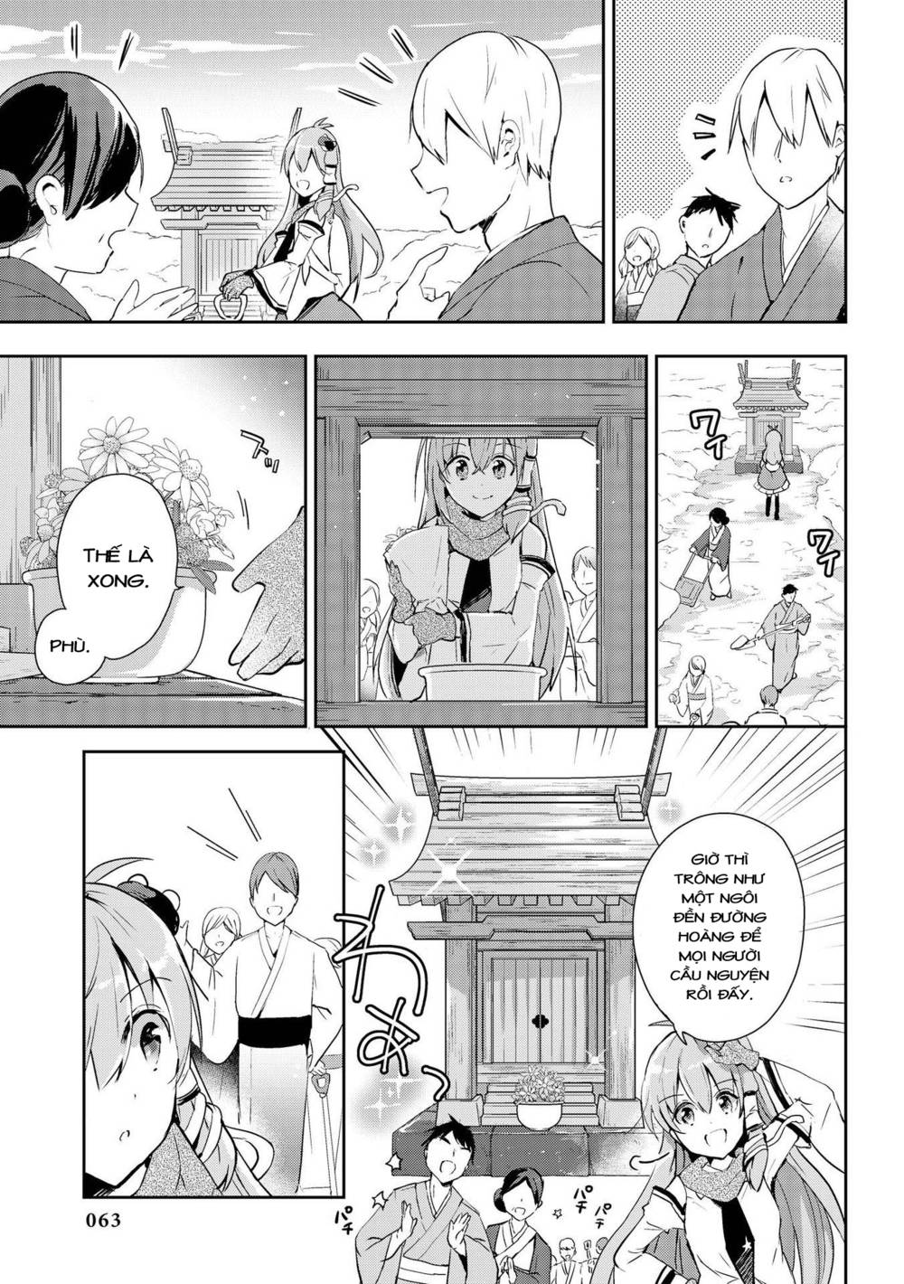 Touhou Ibarakasen - Wild and Horned Hermit: Chapter 38