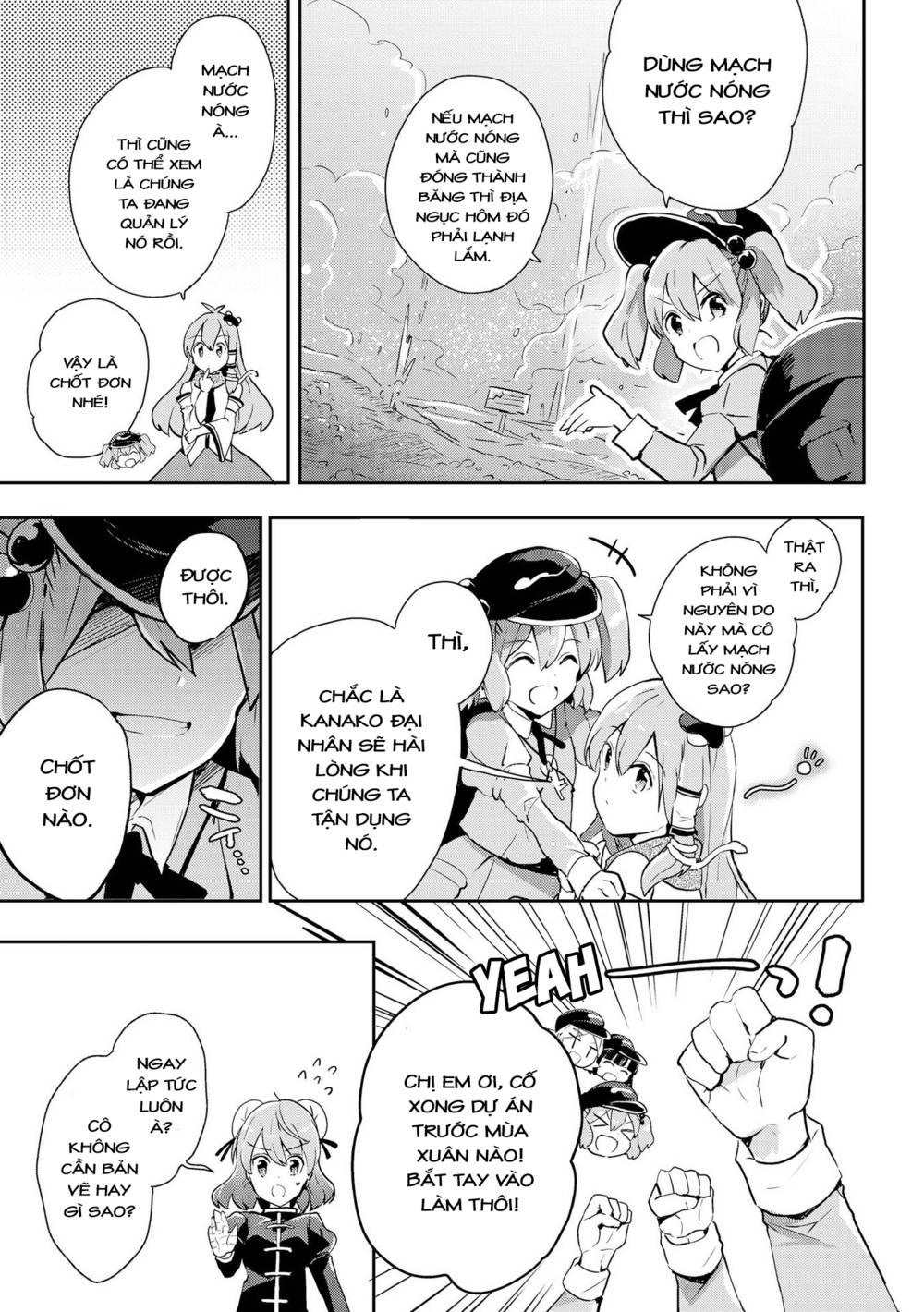 Touhou Ibarakasen - Wild and Horned Hermit: Chapter 38