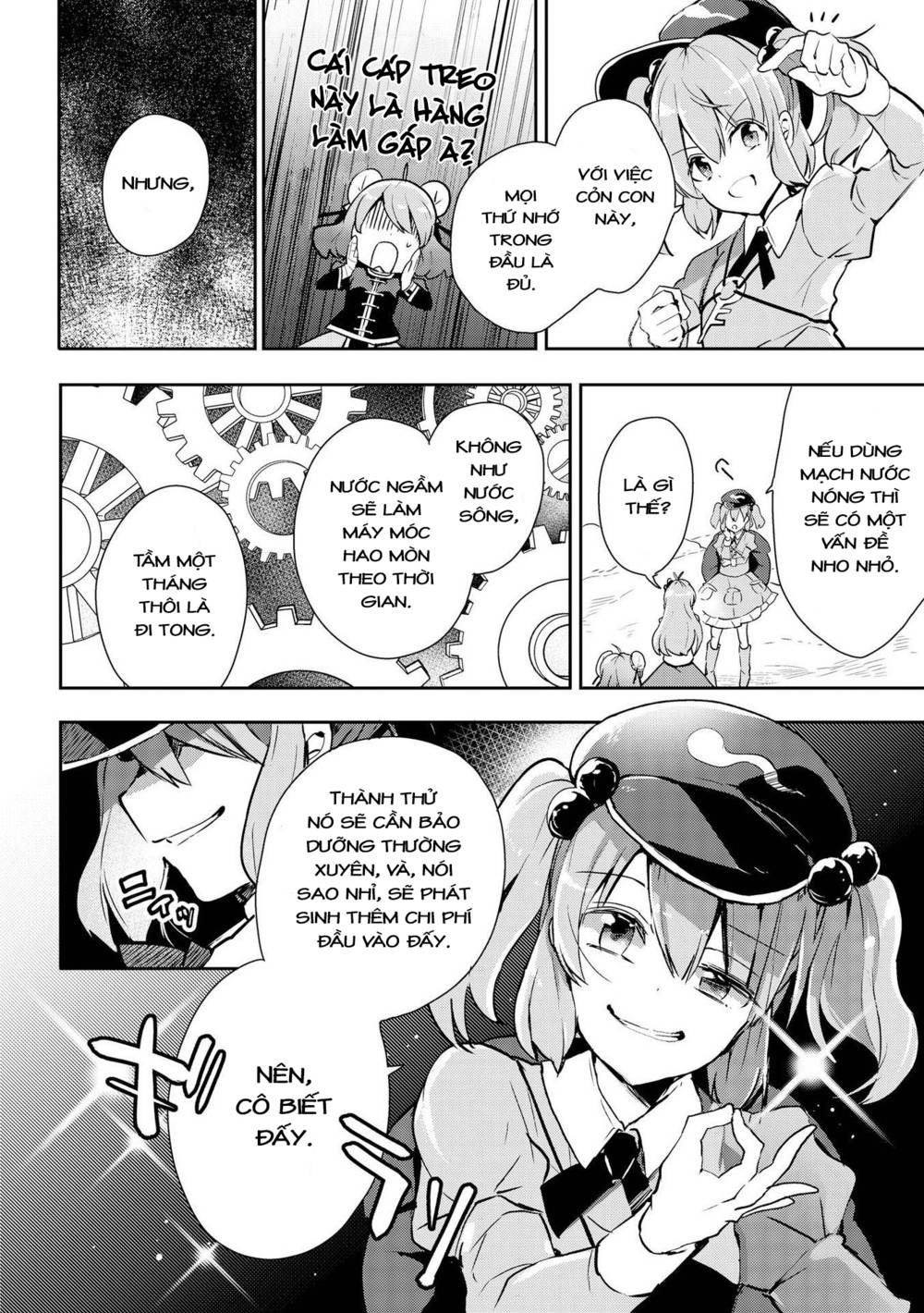 Touhou Ibarakasen - Wild and Horned Hermit: Chapter 38