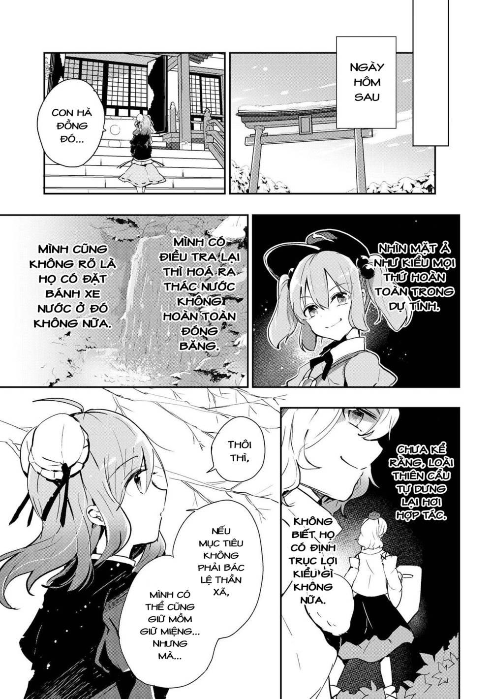 Touhou Ibarakasen - Wild and Horned Hermit: Chapter 38