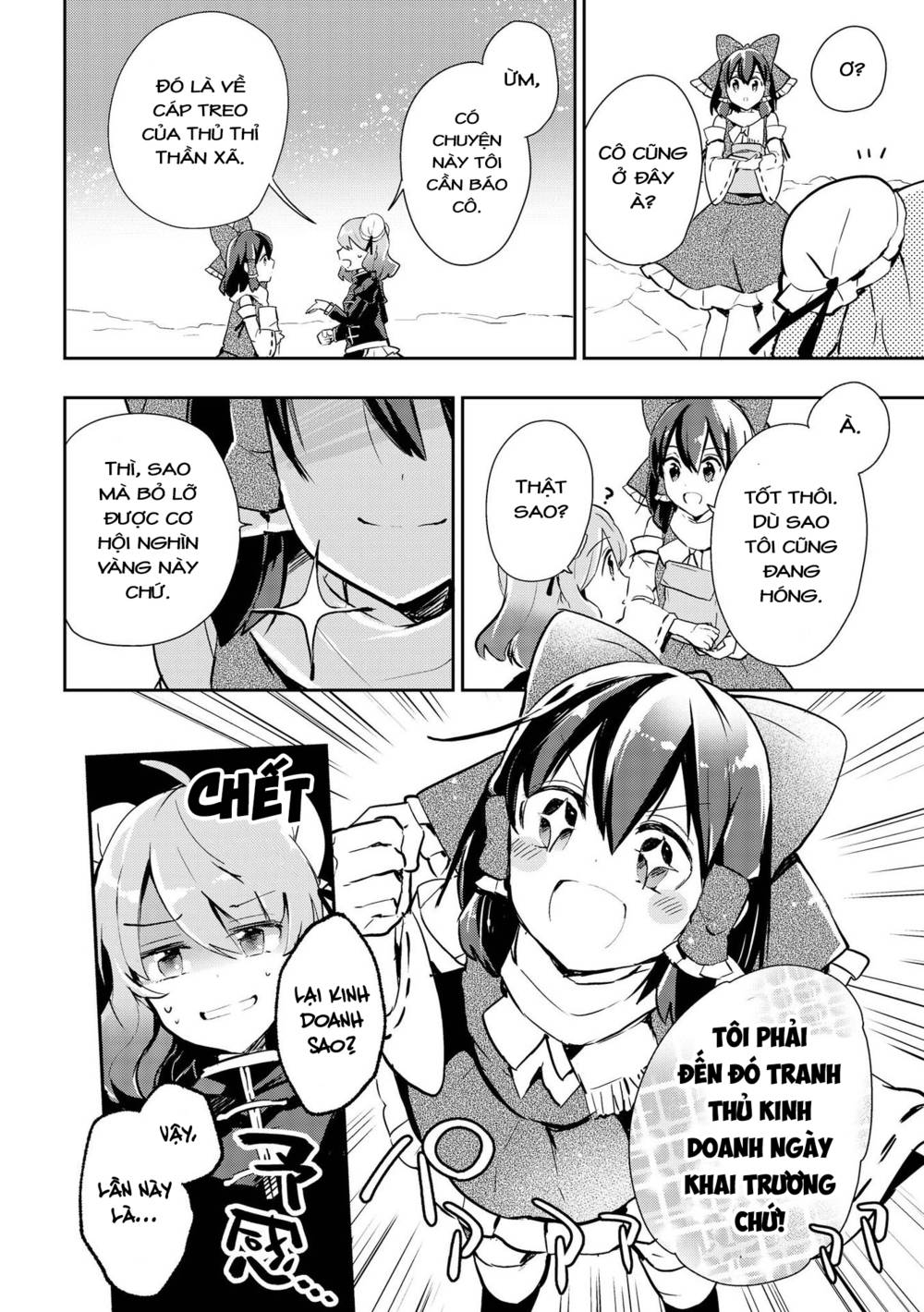 Touhou Ibarakasen - Wild and Horned Hermit: Chapter 38