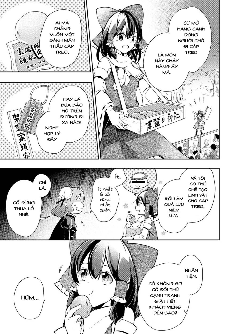 Touhou Ibarakasen - Wild and Horned Hermit: Chapter 38