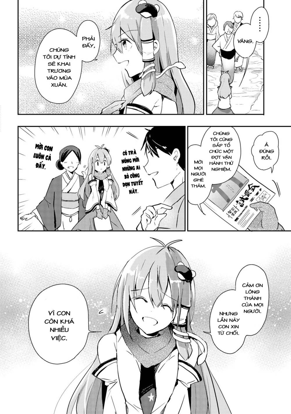 Touhou Ibarakasen - Wild and Horned Hermit: Chapter 38