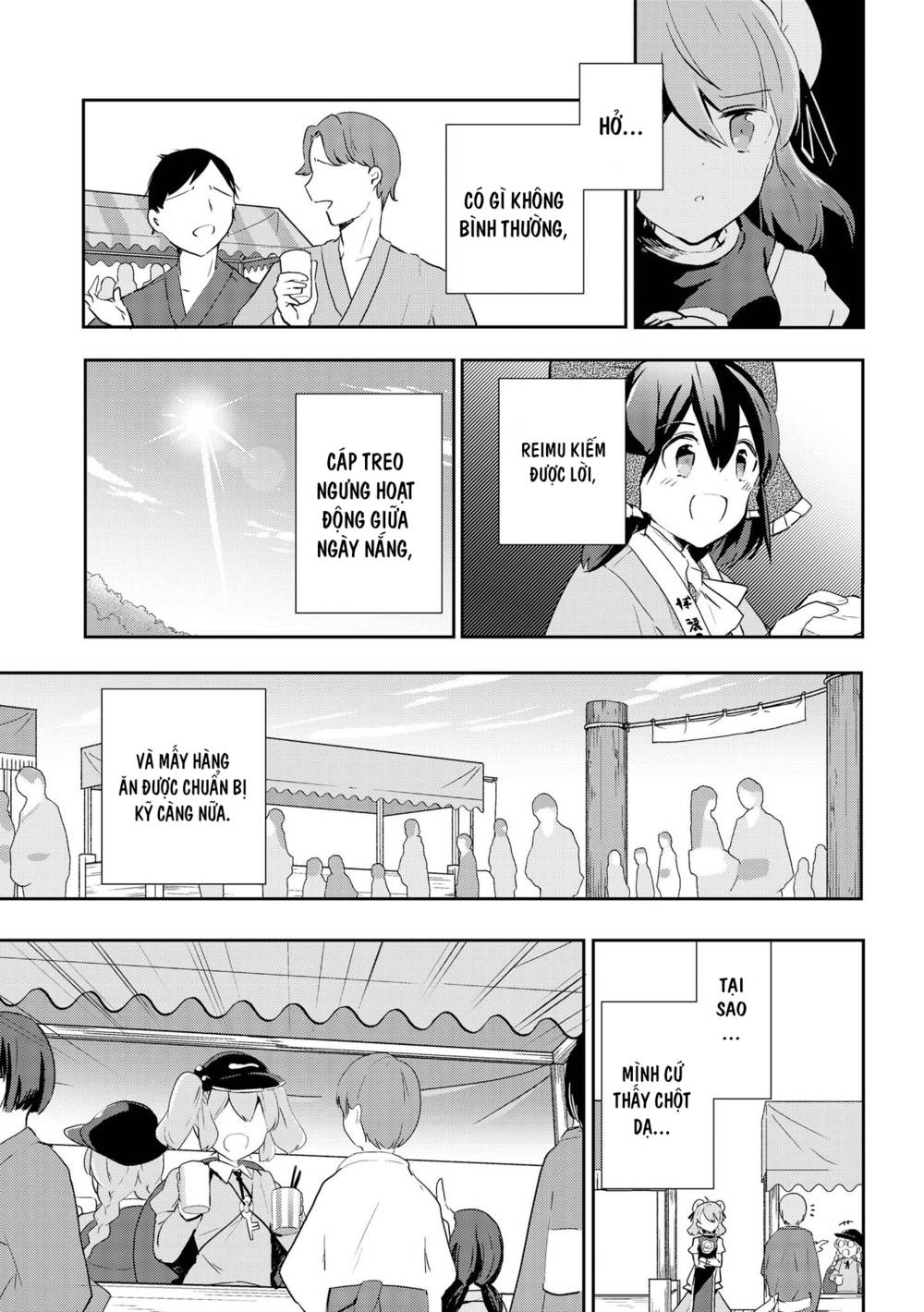 Touhou Ibarakasen - Wild and Horned Hermit: Chapter 39