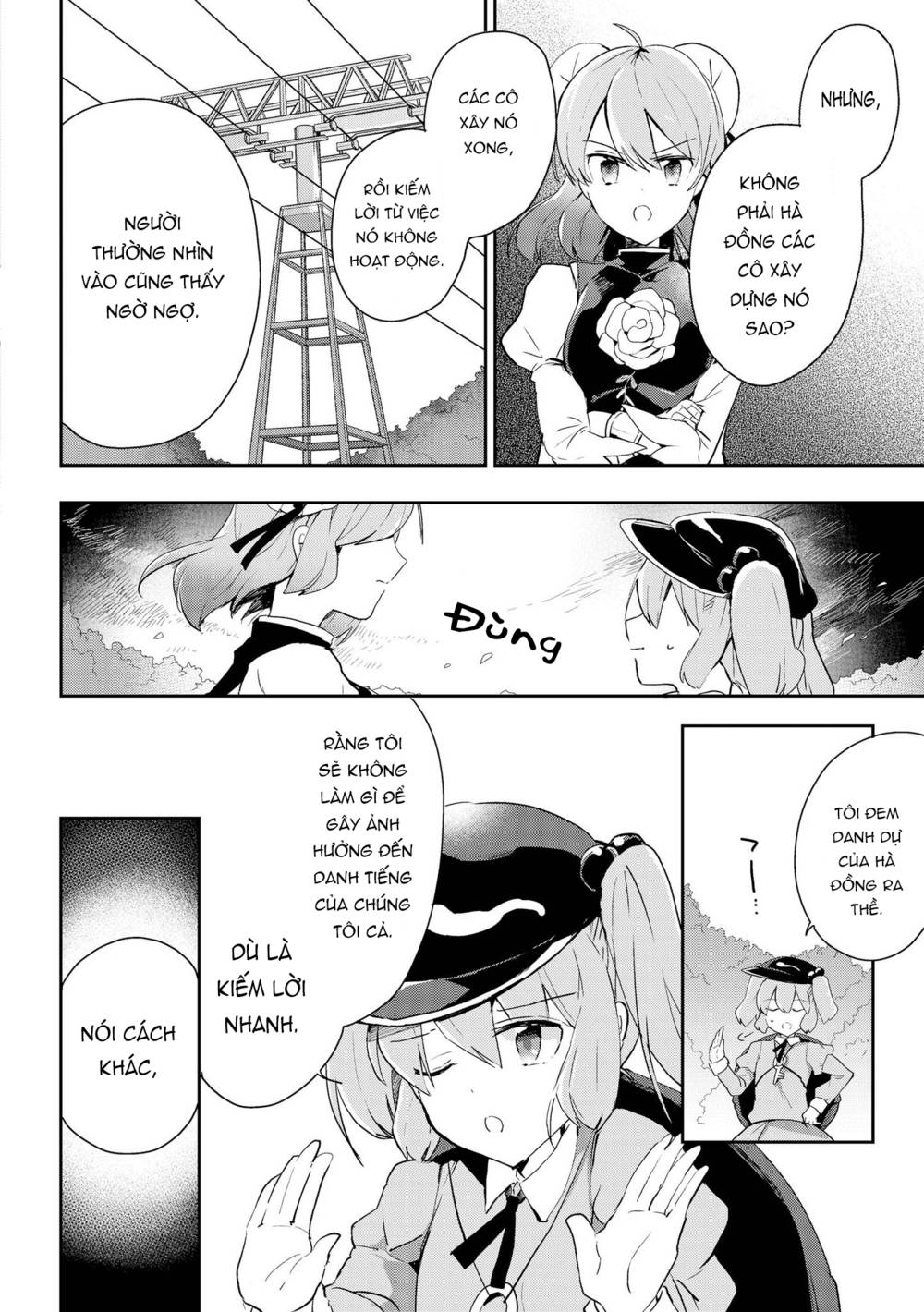 Touhou Ibarakasen - Wild and Horned Hermit: Chapter 39