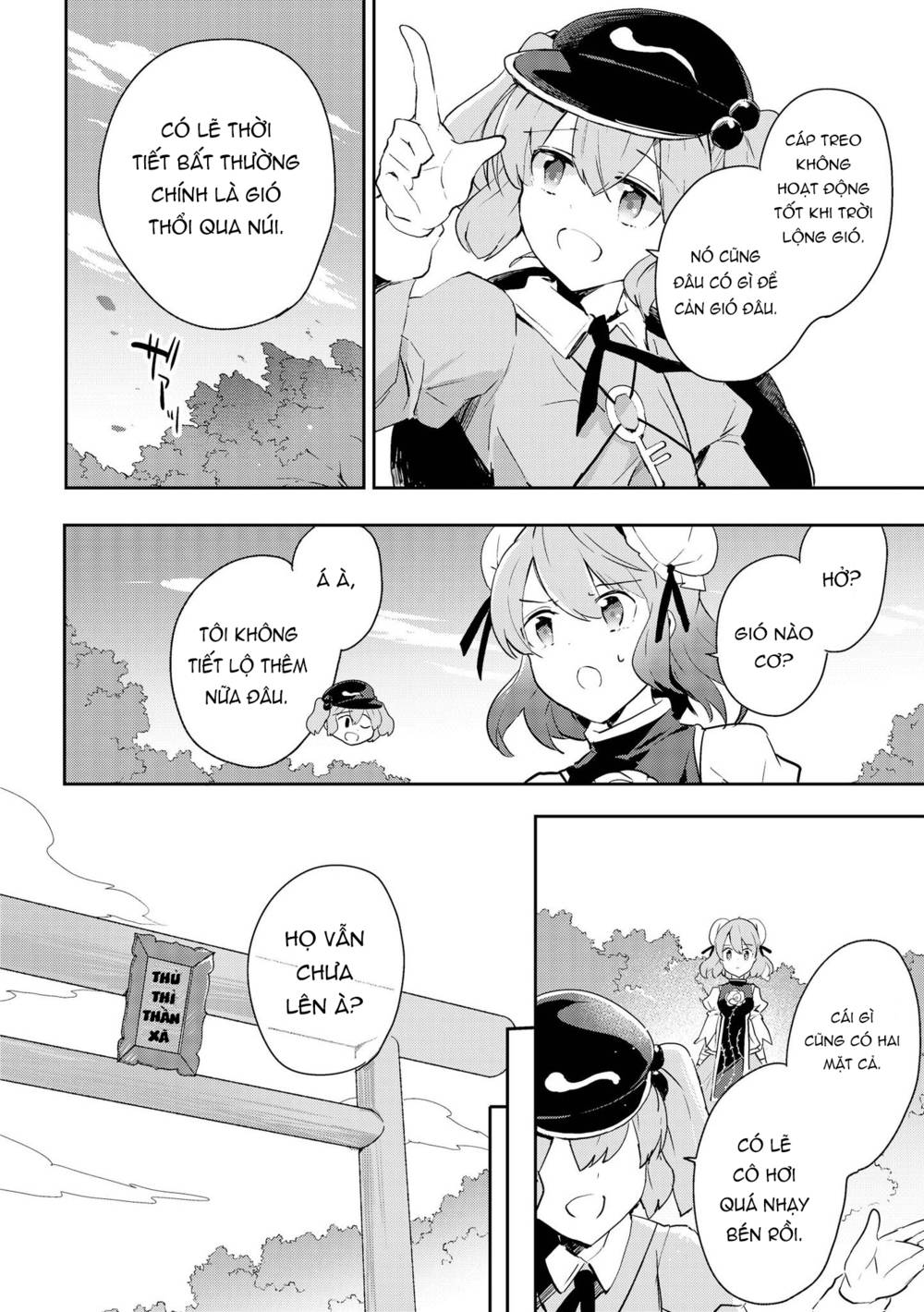 Touhou Ibarakasen - Wild and Horned Hermit: Chapter 39
