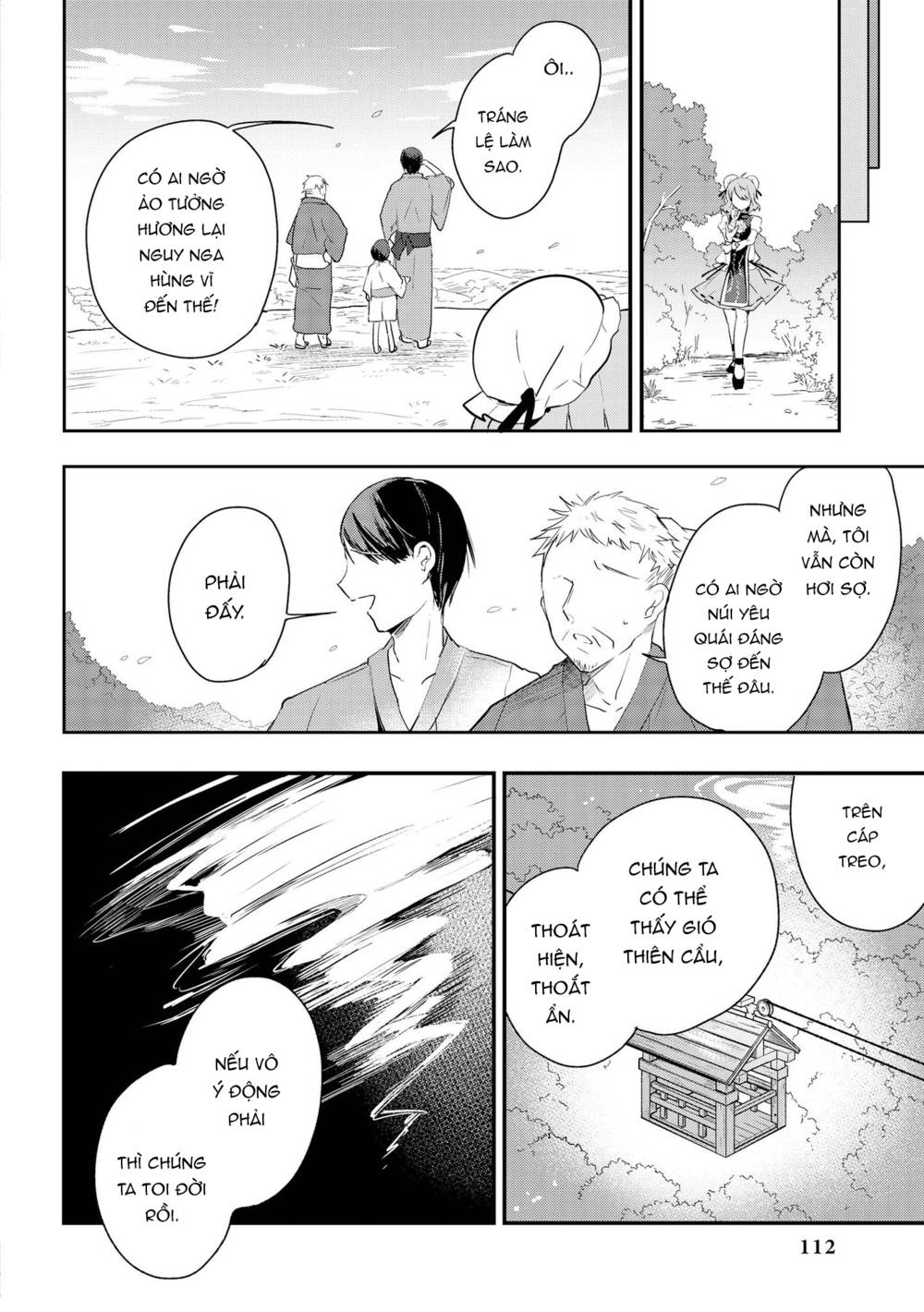 Touhou Ibarakasen - Wild and Horned Hermit: Chapter 39