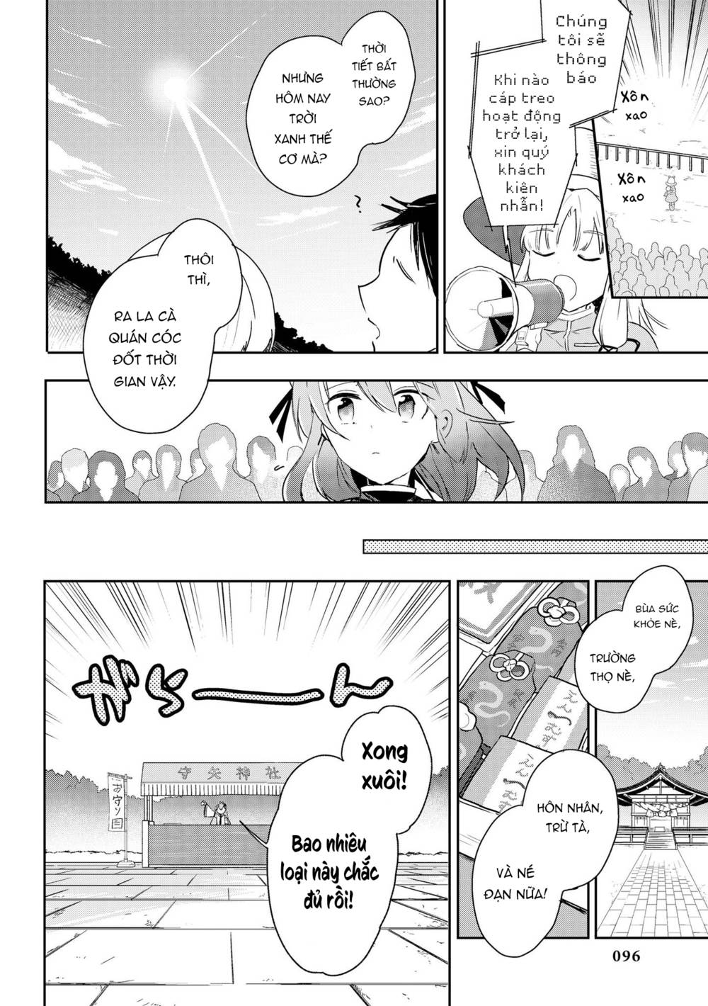 Touhou Ibarakasen - Wild and Horned Hermit: Chapter 39