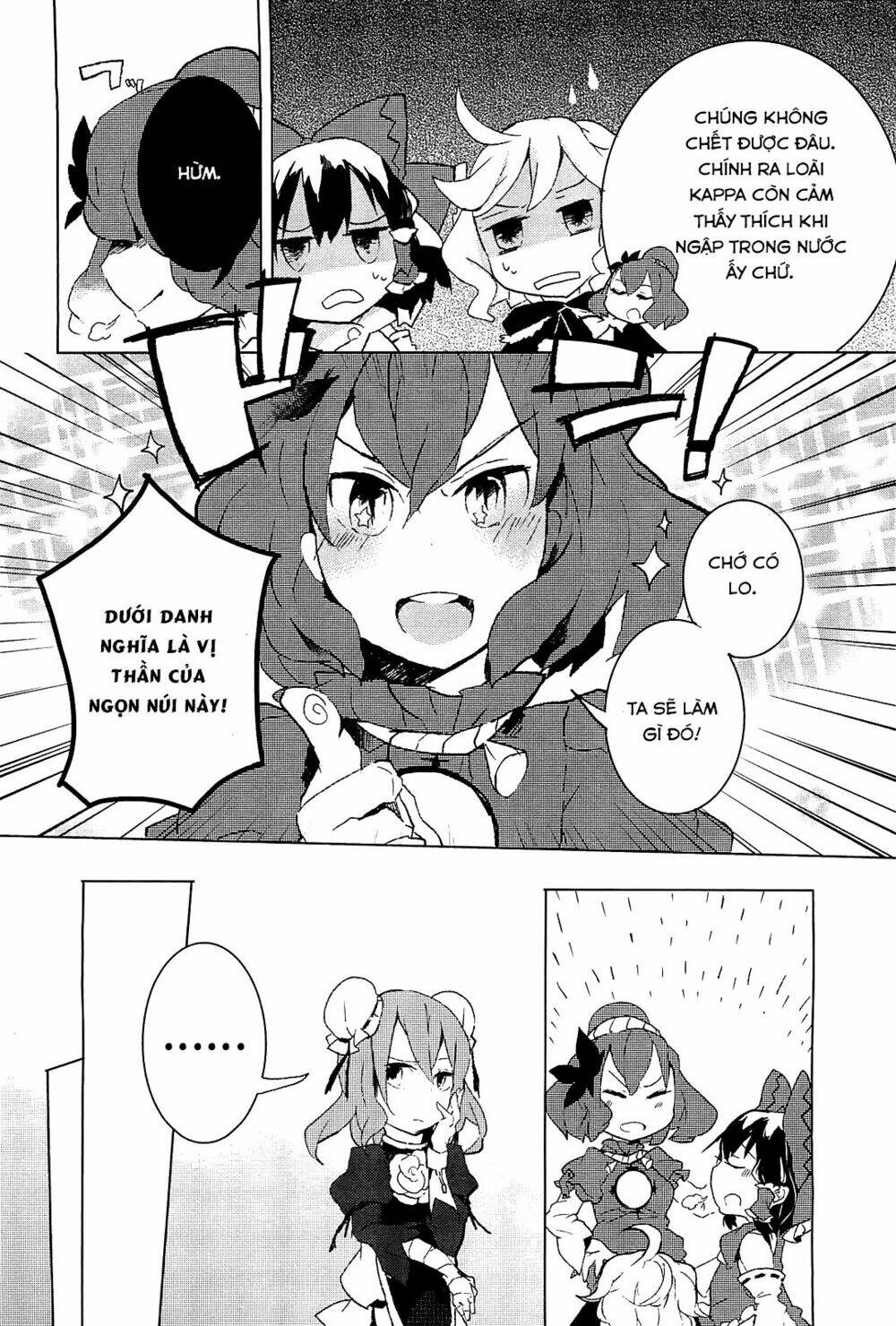 Touhou Ibarakasen - Wild and Horned Hermit: Chapter 4