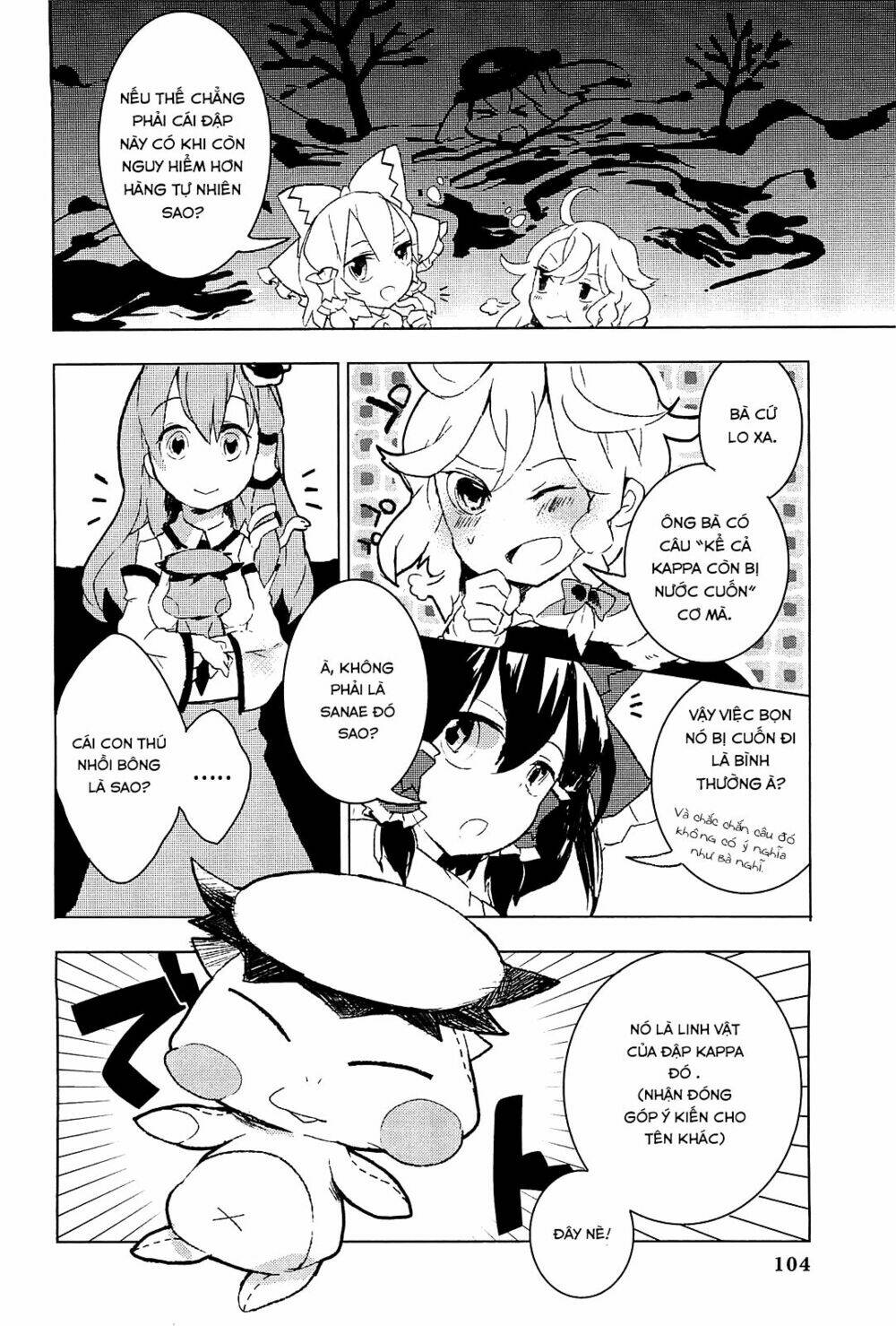 Touhou Ibarakasen - Wild and Horned Hermit: Chapter 4