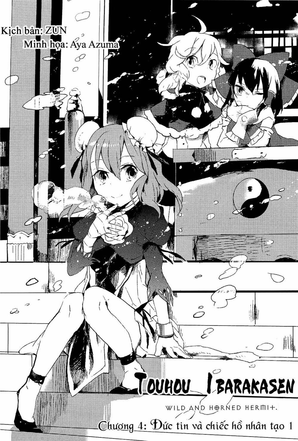 Touhou Ibarakasen - Wild and Horned Hermit: Chapter 4