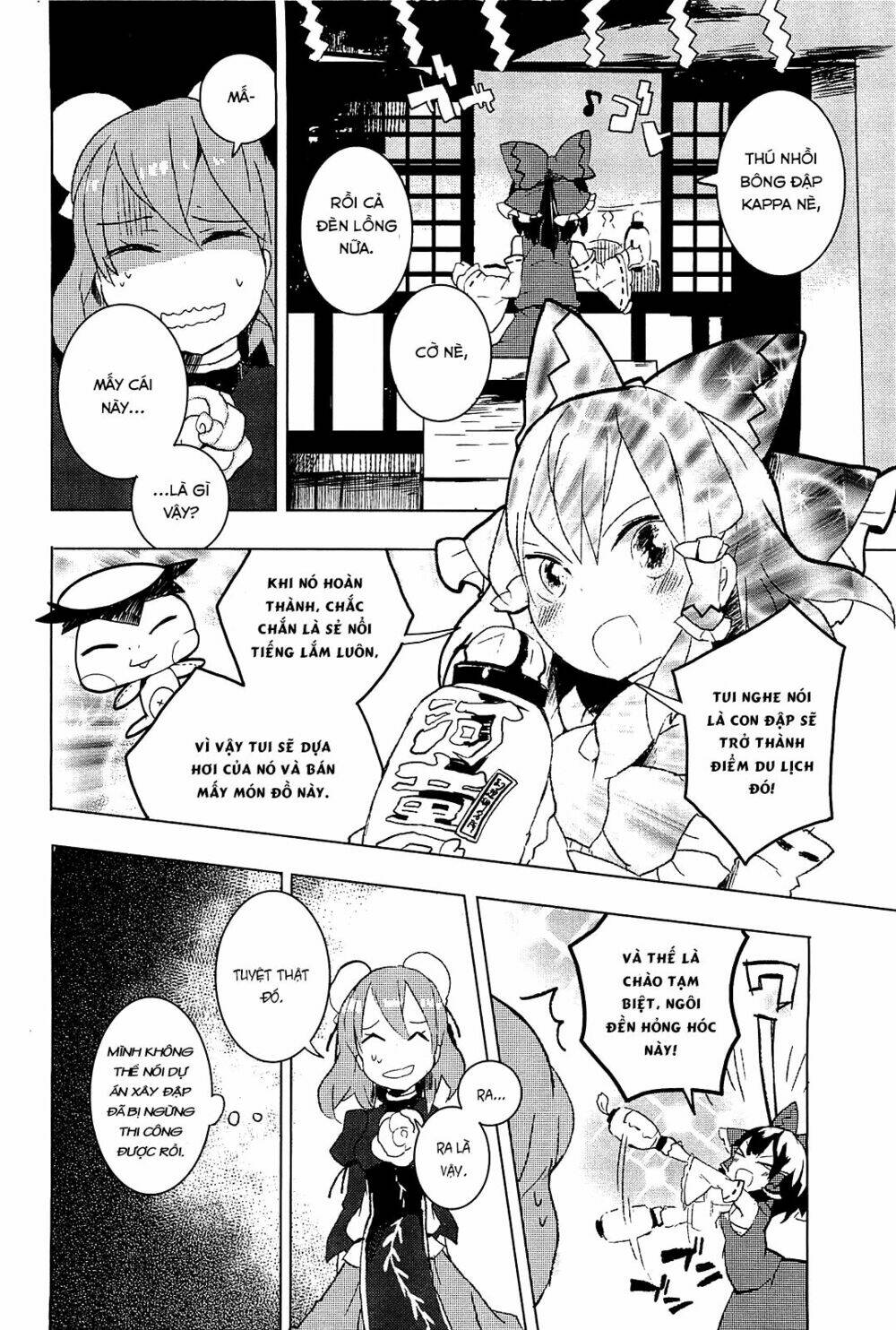 Touhou Ibarakasen - Wild and Horned Hermit: Chapter 4