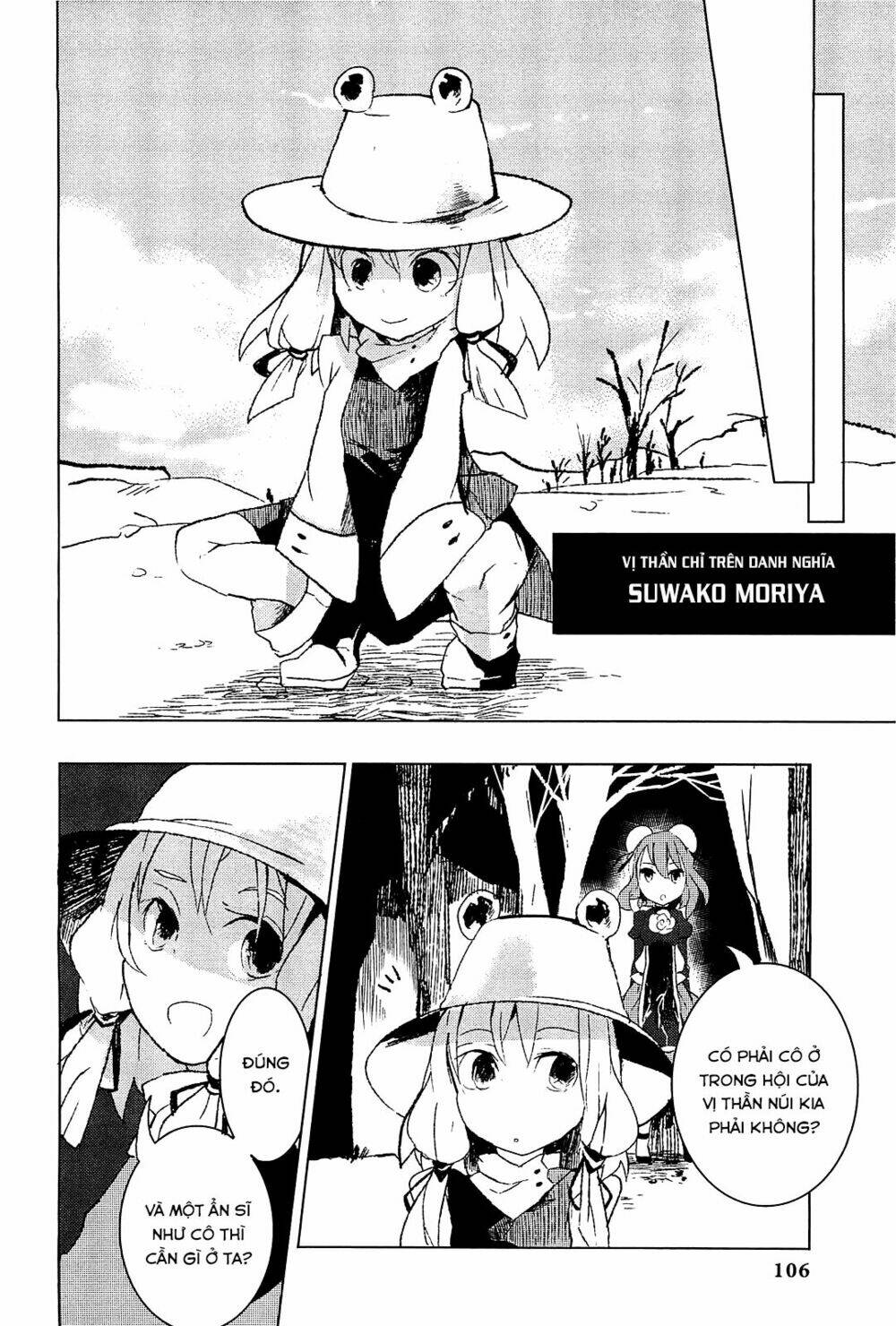 Touhou Ibarakasen - Wild and Horned Hermit: Chapter 5