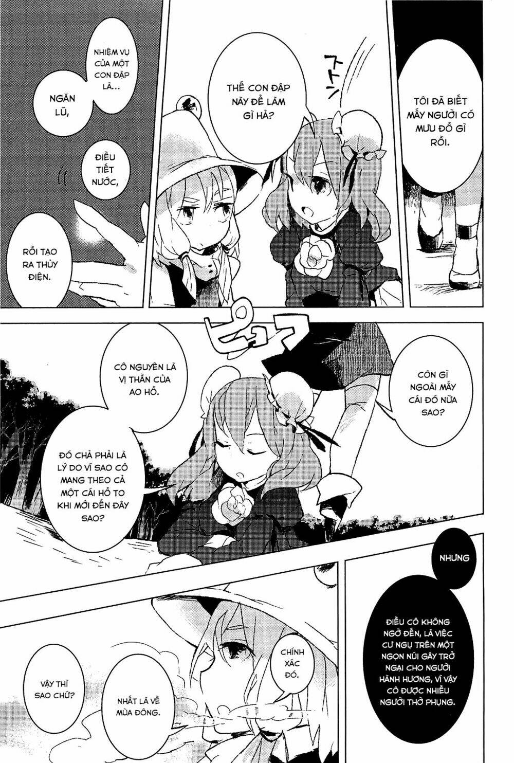 Touhou Ibarakasen - Wild and Horned Hermit: Chapter 5
