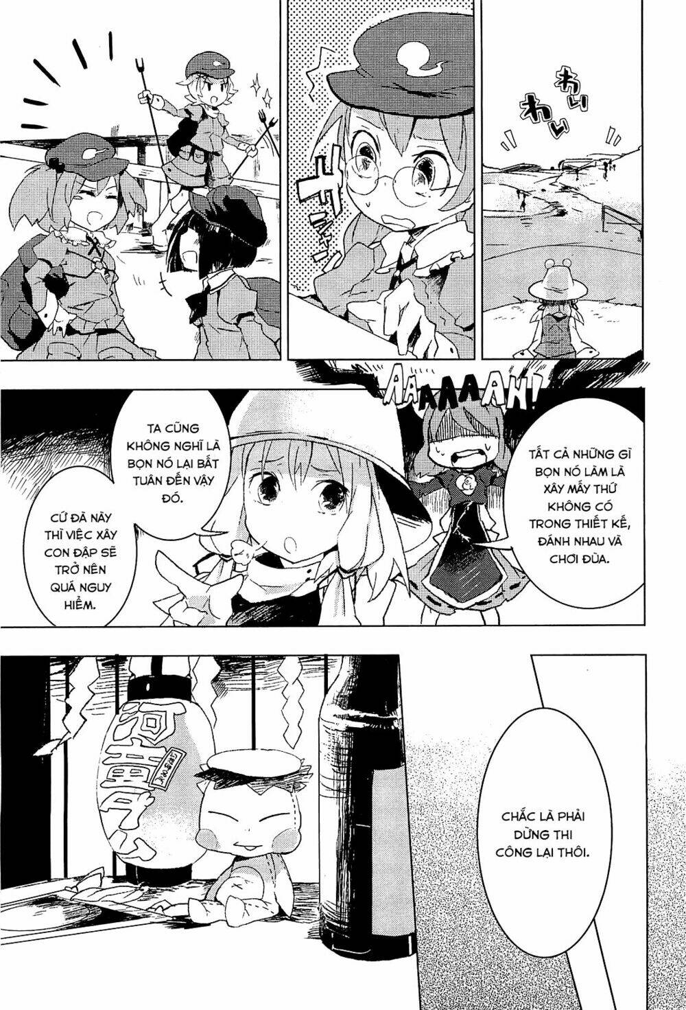 Touhou Ibarakasen - Wild and Horned Hermit: Chapter 5