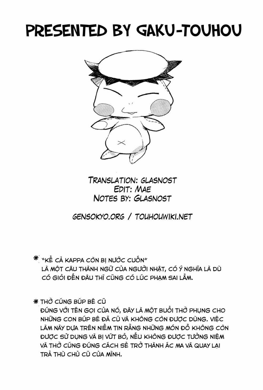 Touhou Ibarakasen - Wild and Horned Hermit: Chapter 5