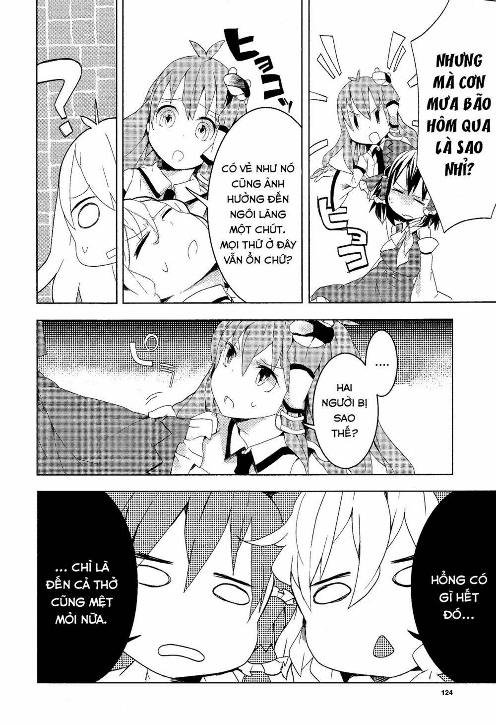 Touhou Ibarakasen - Wild and Horned Hermit: Chapter 6