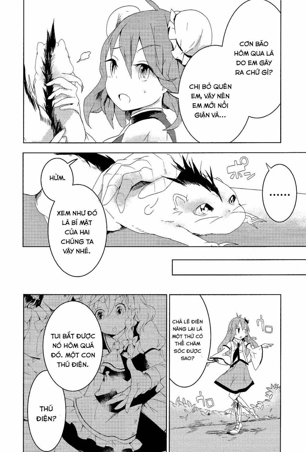 Touhou Ibarakasen - Wild and Horned Hermit: Chapter 6