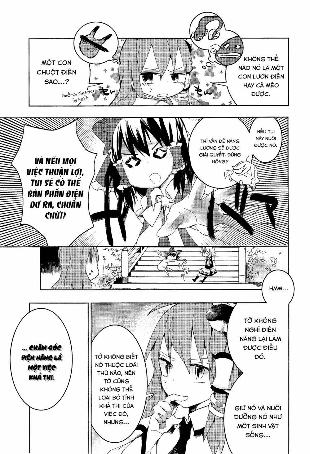 Touhou Ibarakasen - Wild and Horned Hermit: Chapter 6